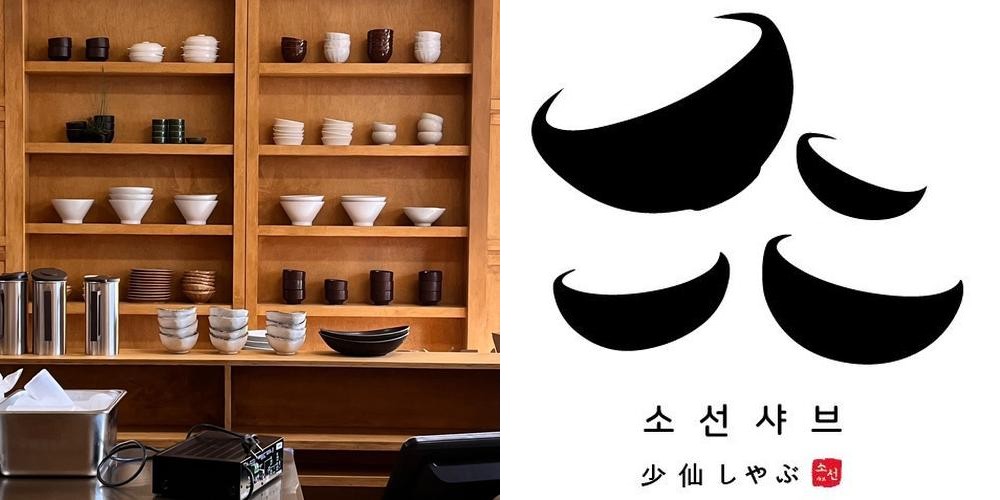 대구 반월당 맛집 베스트 추천 리스트 TOP 10 대구 반월당 맛집 베스트 추천 리스트 TOP 10