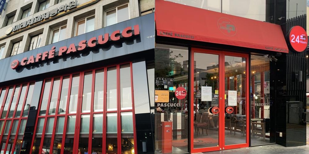 대구 반월당 맛집 베스트 추천 리스트 TOP 10