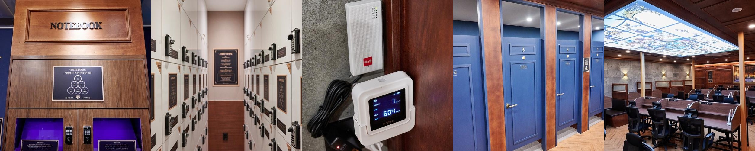 광주 이색 카페 베스트 추천 리스트 TOP 10