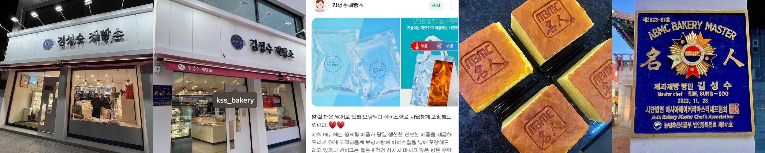 강릉 베이커리 카페 베스트 추천 리스트 TOP 10