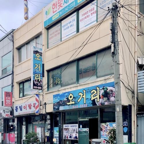 목포 백반 베스트 추천 리스트 TOP 10