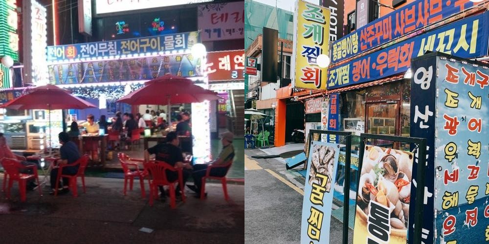 상봉역 근처 맛집 베스트 추천 리스트 TOP 10