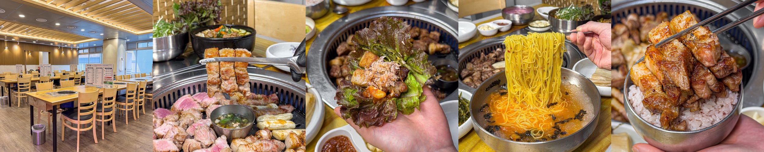 안양 인덕원 맛집 베스트 추천 리스트 TOP 10 안양 인덕원 맛집 베스트 추천 리스트 TOP 10