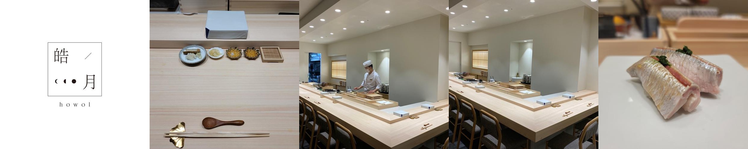 안양 인덕원 맛집 베스트 추천 리스트 TOP 10 안양 인덕원 맛집 베스트 추천 리스트 TOP 10