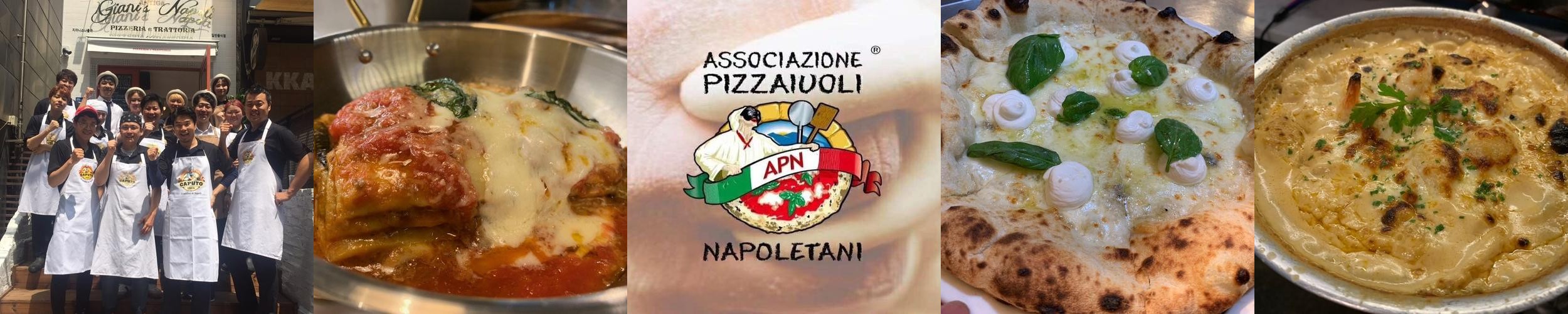 서울 화덕피자 맛집 베스트 추천 리스트 TOP 10