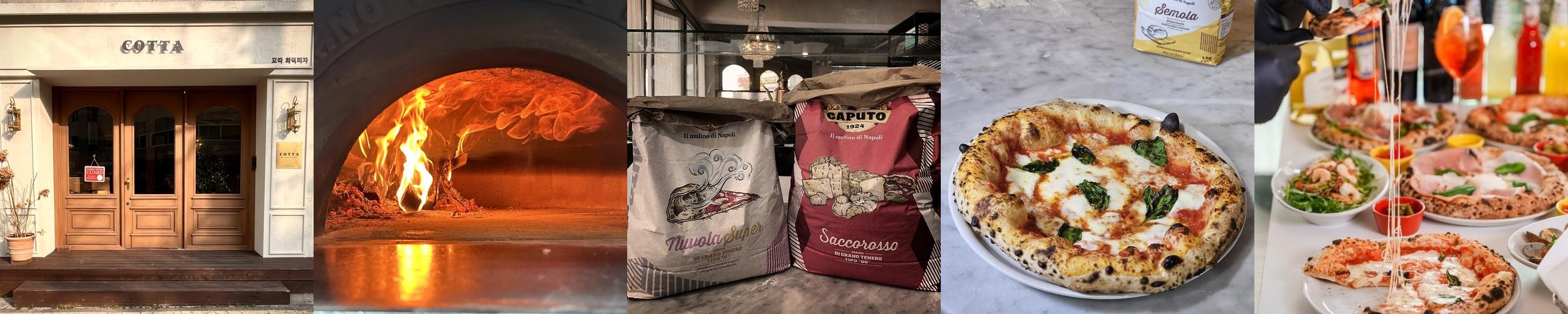 서울 화덕피자 맛집 베스트 추천 리스트 TOP 10