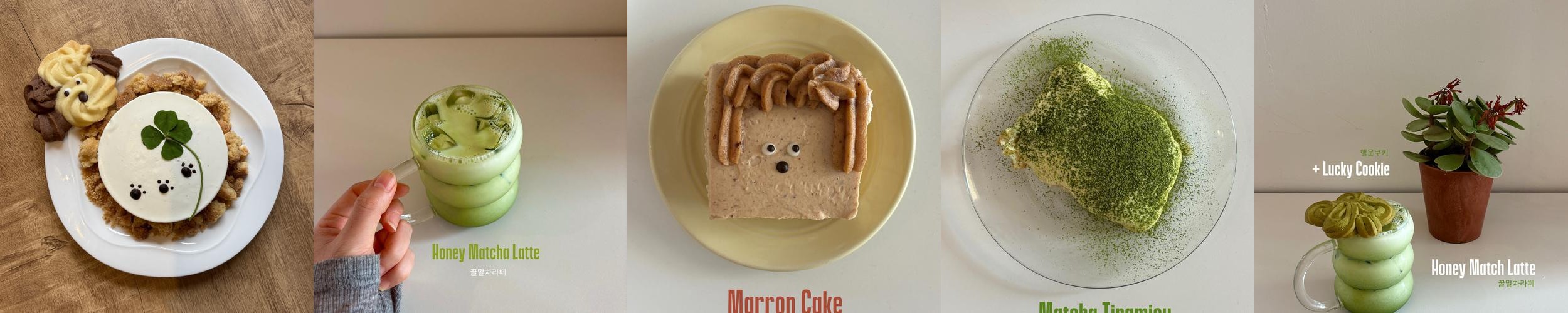 연남동 커피 맛집 베스트 추천 리스트 TOP 10 연남동 커피 맛집 베스트 추천 리스트 TOP 10