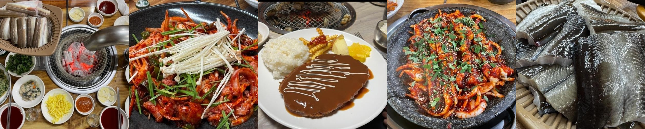 하대동 맛집 베스트 추천 리스트 TOP 10 하대동 맛집 베스트 추천 리스트 TOP 10