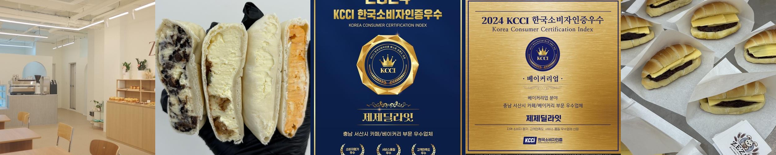 서산 카페 추천 베스트 리스트 TOP 10 서산 카페 추천 베스트 리스트 TOP 10