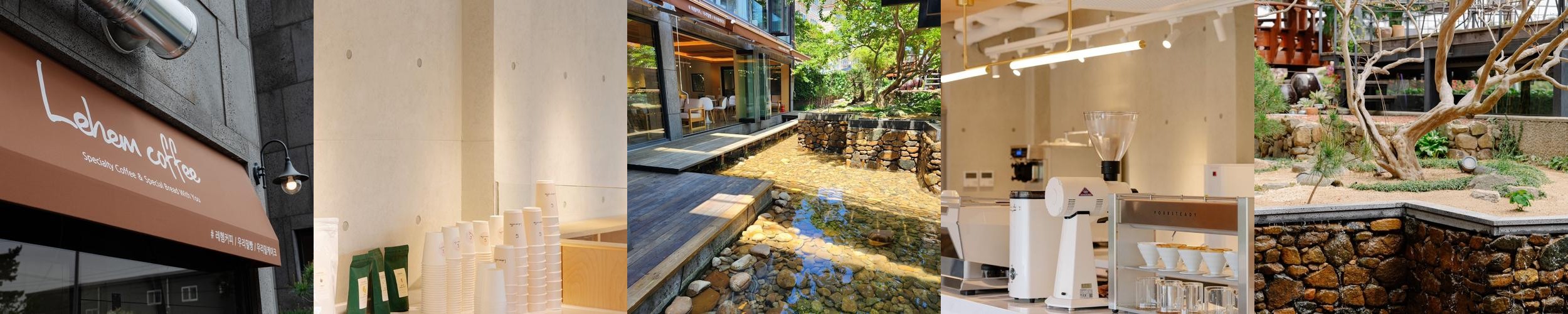 서산 카페 추천 베스트 리스트 TOP 10 서산 카페 추천 베스트 리스트 TOP 10