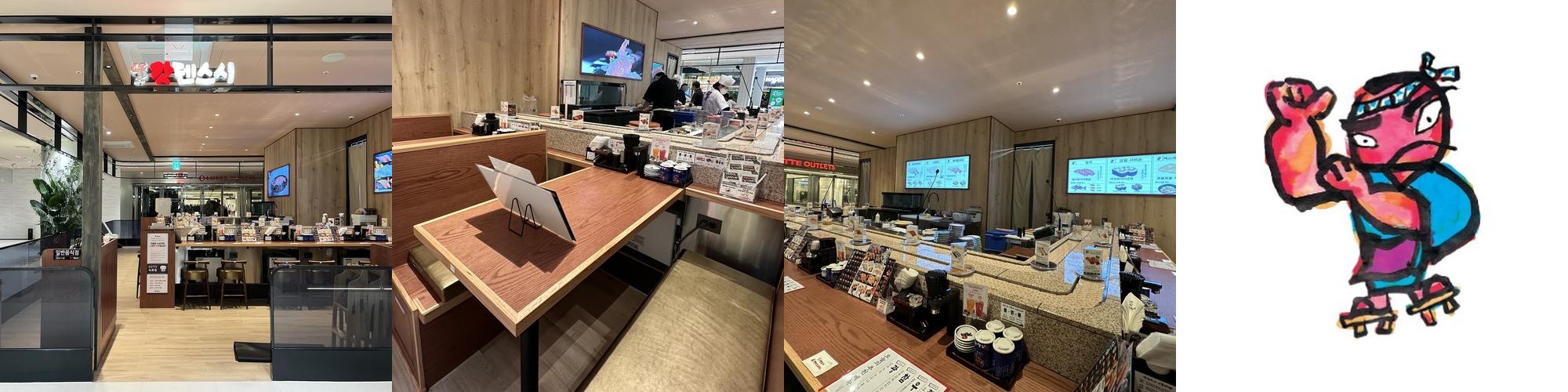 서울역 맛집 베스트 추천 리스트 TOP 10