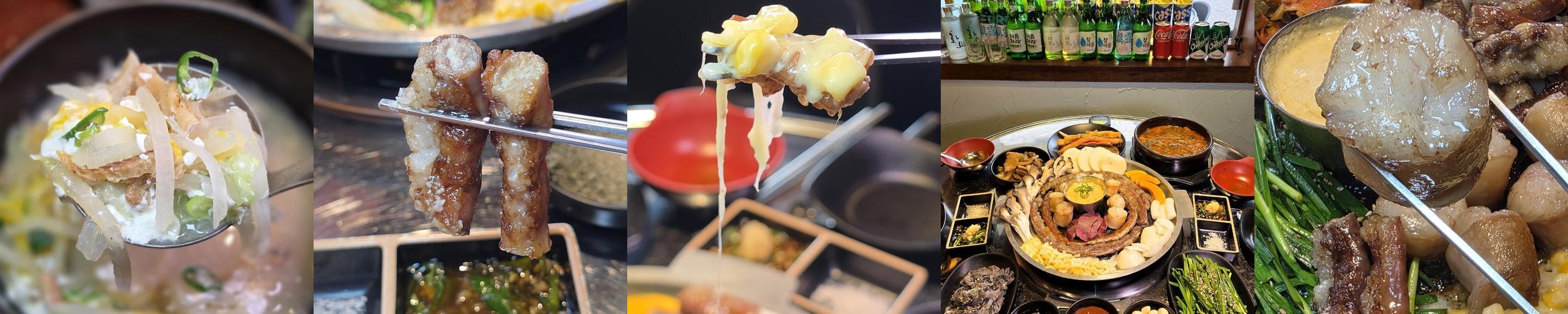 인덕원 곱창 베스트 추천 리스트 TOP 10