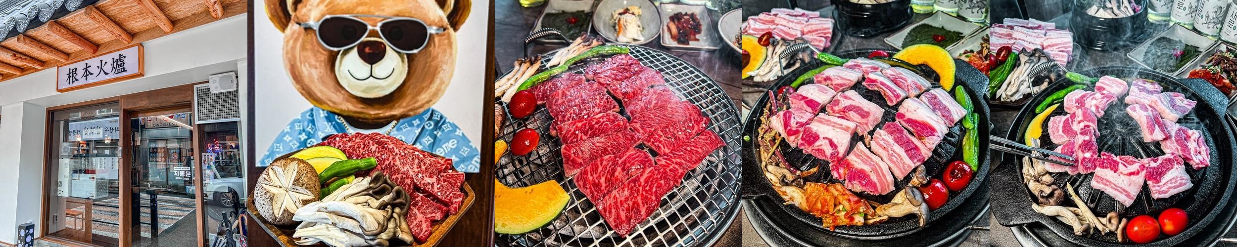 인덕원역 맛집 베스트 추천 리스트 TOP 10