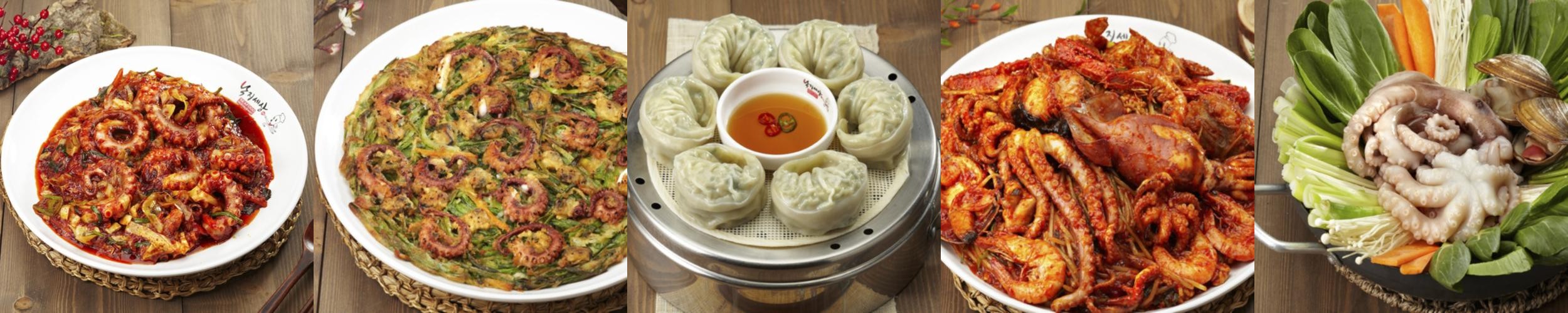 대림동 맛집 베스트 추천 리스트 TOP 10 대림동 맛집 베스트 추천 리스트 TOP 10