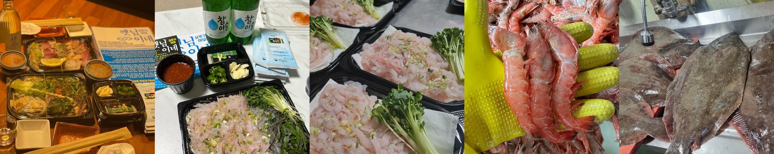 정읍 수성동 맛집 베스트 추천 리스트 TOP 10