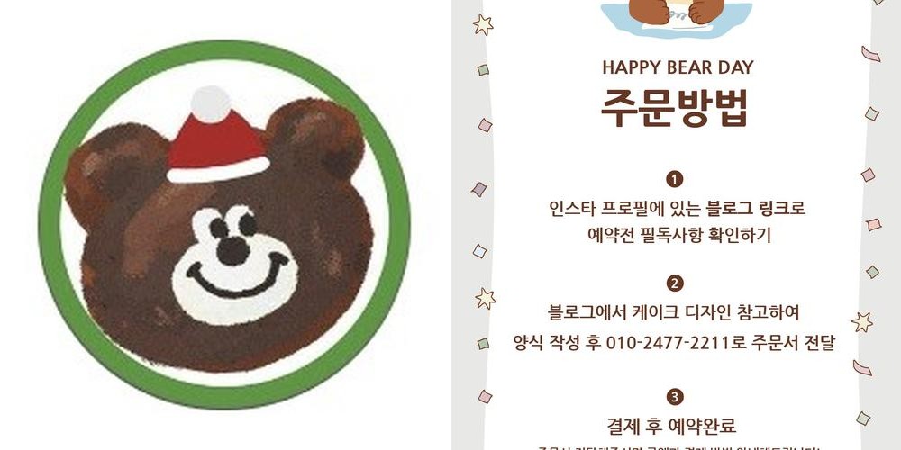 서울스퀘어 카페 베스트 추천 리스트 TOP 10