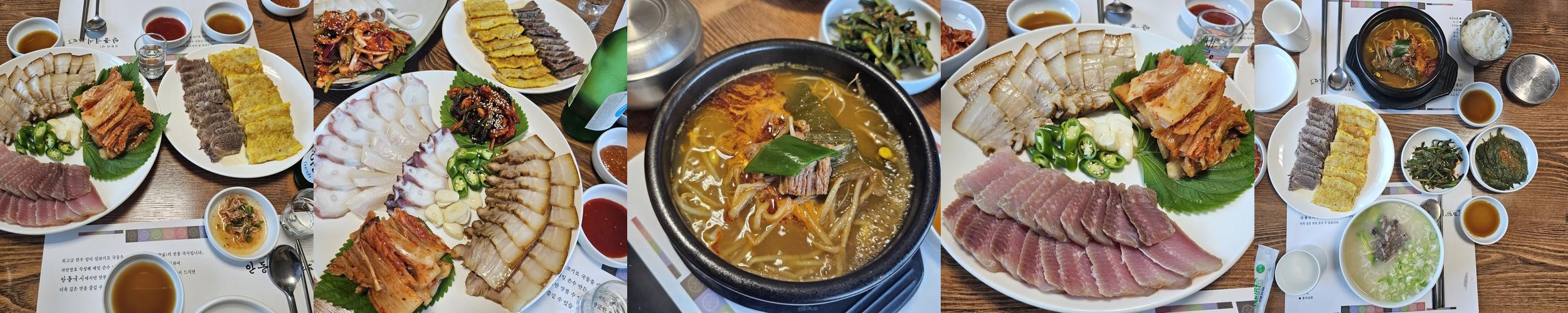 송파 한정식 맛집 베스트 추천 리스트 TOP 10