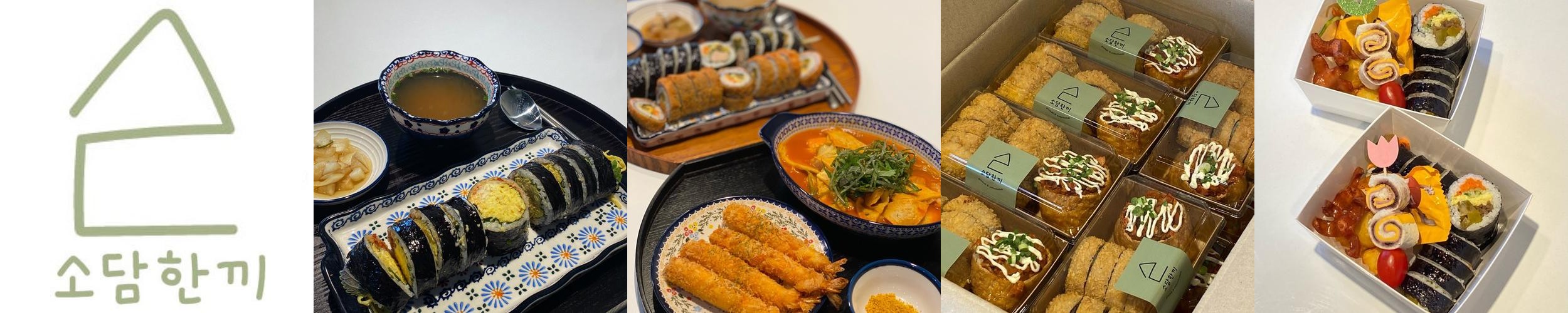 상남동 스시 베스트 추천 리스트 TOP 10 상남동 스시 베스트 추천 리스트 TOP 10