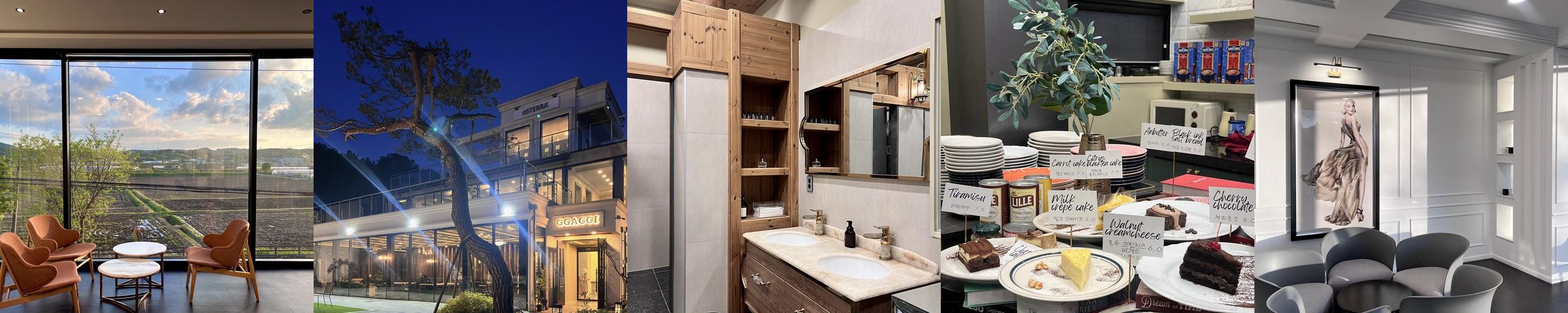 천안 빵집 베스트 추천 리스트 TOP 10