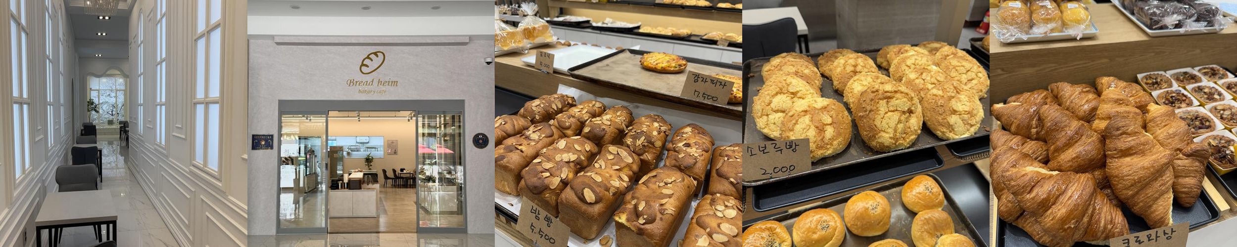 창원 팔용동 맛집 베스트 추천 리스트 TOP 10