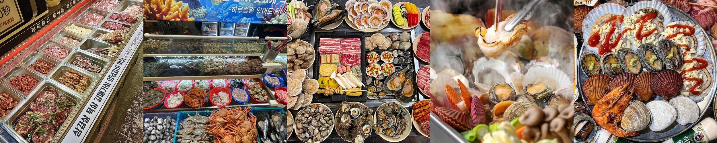 보령시 맛집 베스트 추천 리스트 TOP 10 보령시 맛집 베스트 추천 리스트 TOP 10