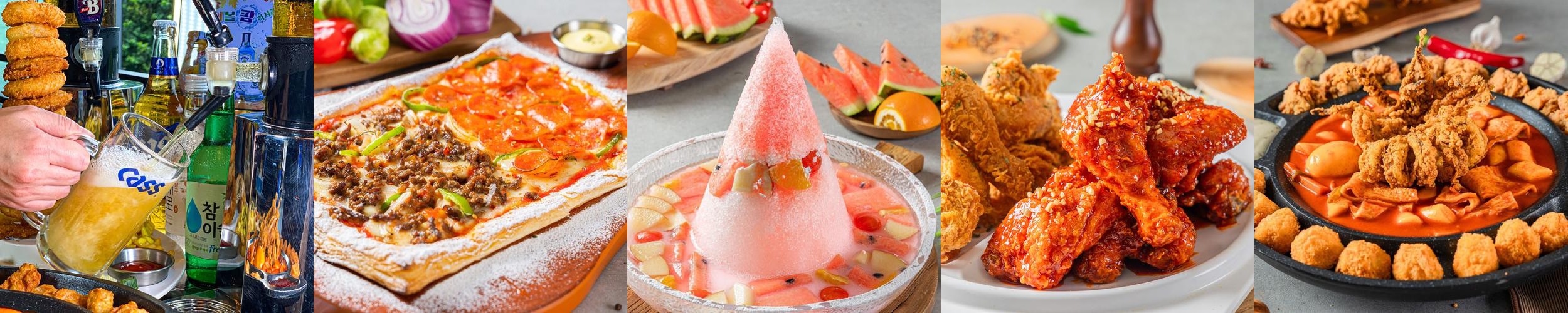 대야미역 맛집 베스트 추천 리스트 TOP 10