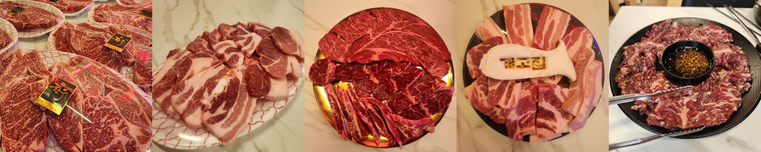 개항로 맛집 베스트 추천 리스트 TOP 10