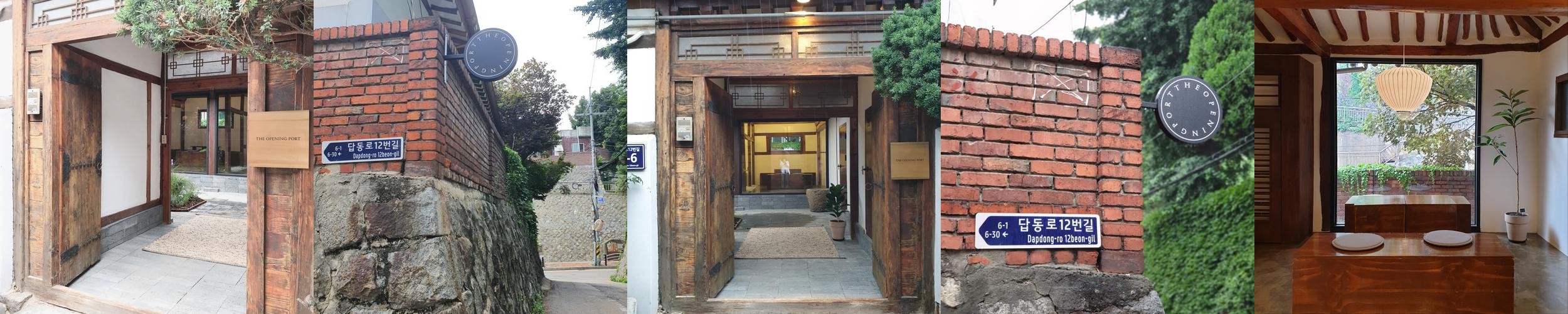 개항로 맛집 베스트 추천 리스트 TOP 10