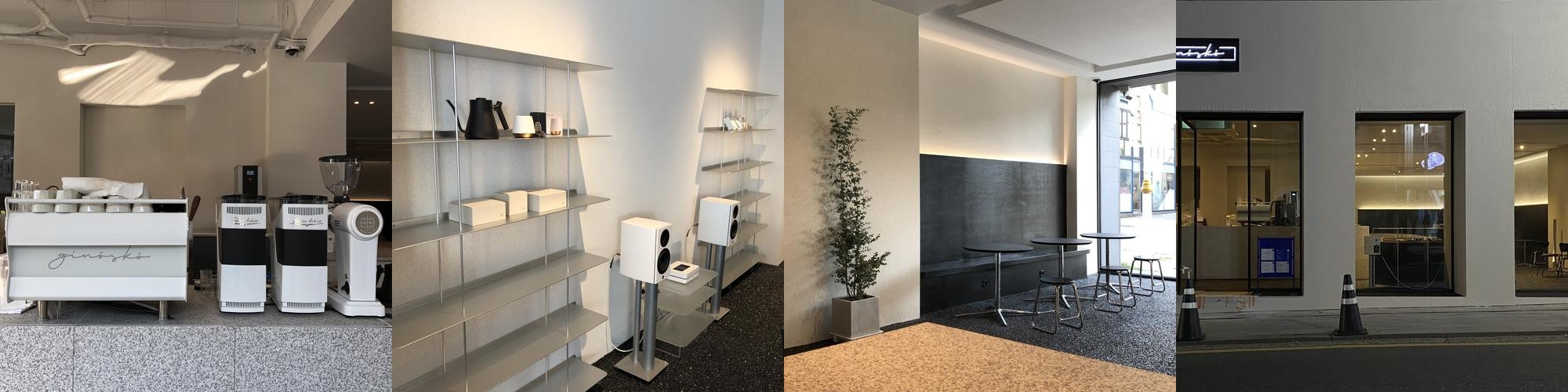 개항로 맛집 베스트 추천 리스트 TOP 10