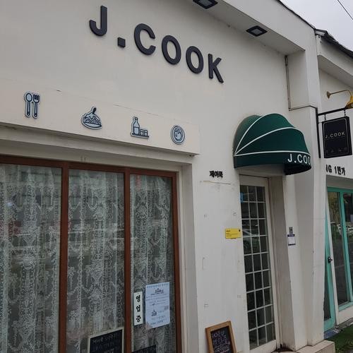 대구 종로 밥집 베스트 추천 리스트 TOP 10 대구 종로 밥집 베스트 추천 리스트 TOP 10