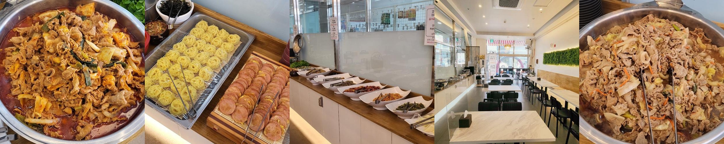 대구 정식 맛집 베스트 추천 리스트 TOP 10
