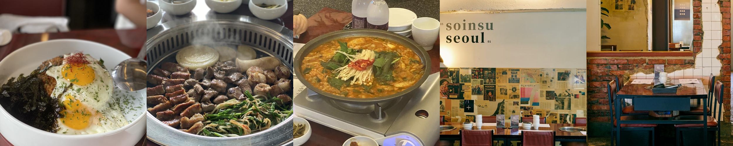 한양대 맛집 베스트 추천 리스트 TOP 10