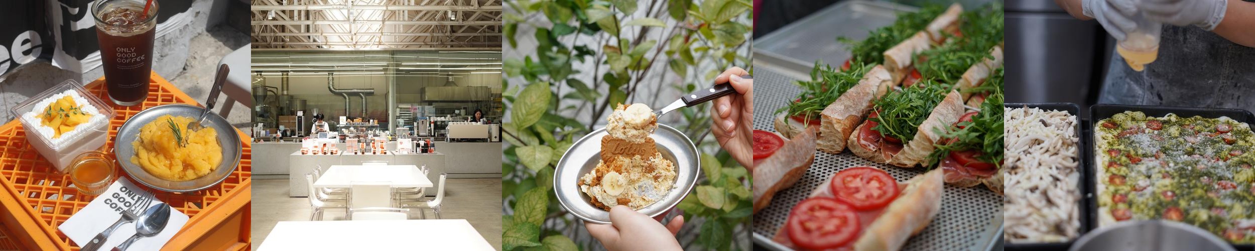 한양대 맛집 베스트 추천 리스트 TOP 10