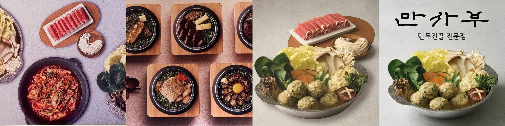 한양대 맛집 베스트 추천 리스트 TOP 10