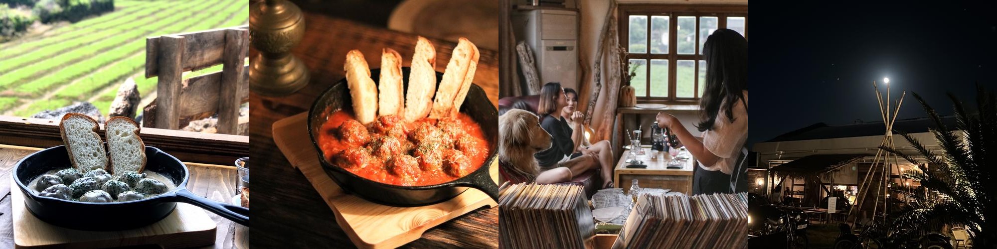 애월 맛집 추천 베스트 리스트 TOP 10