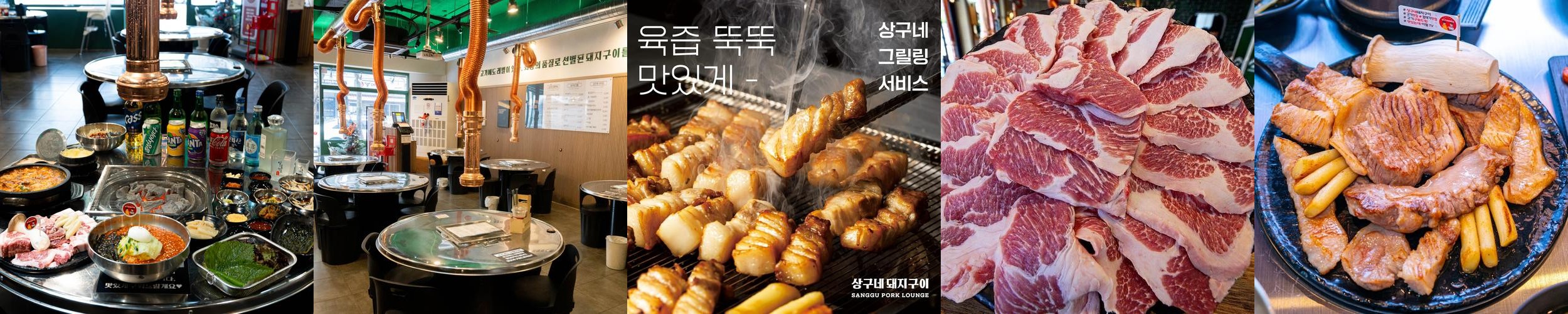 대구 칠곡3지구 맛집 베스트 추천 리스트 TOP 10