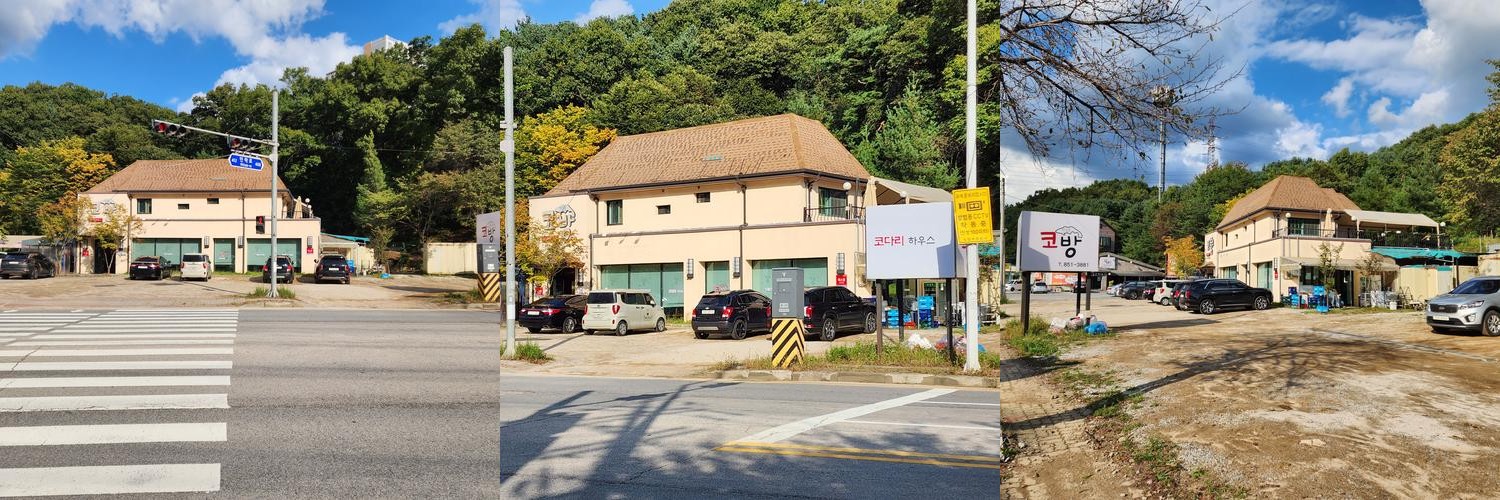 의정부 갈비 맛집 베스트 추천 리스트 TOP 10