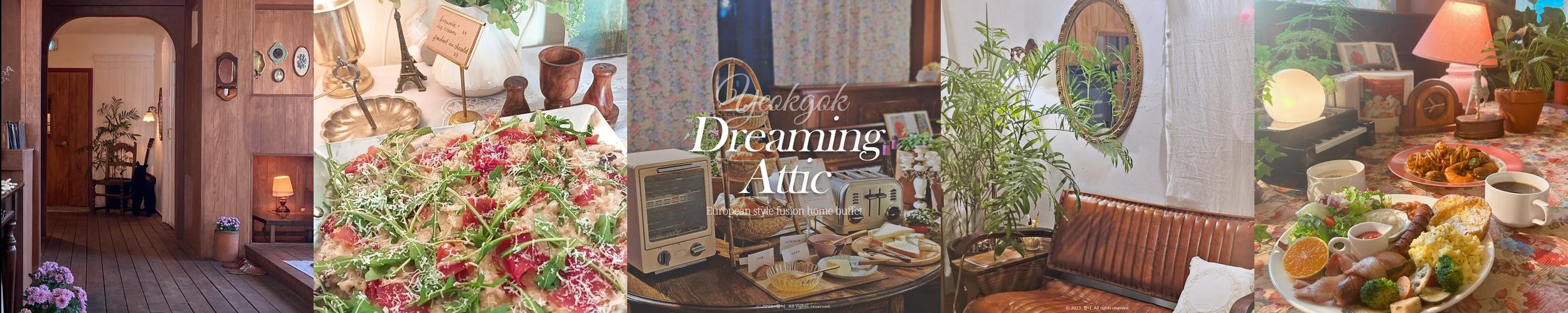 역곡 맛집 베스트 추천 리스트 TOP 10