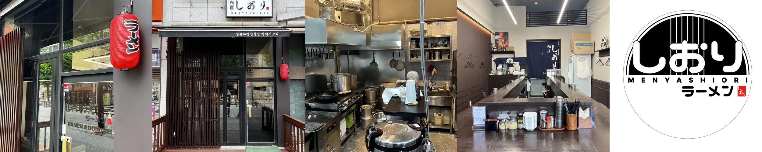 역곡 맛집 베스트 추천 리스트 TOP 10