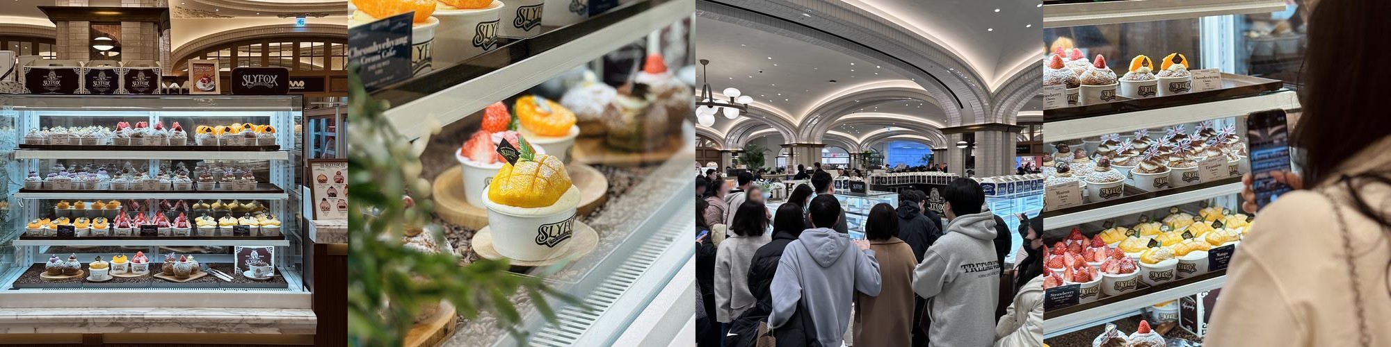 강남 신세계백화점 맛집 베스트 추천 리스트 TOP 10