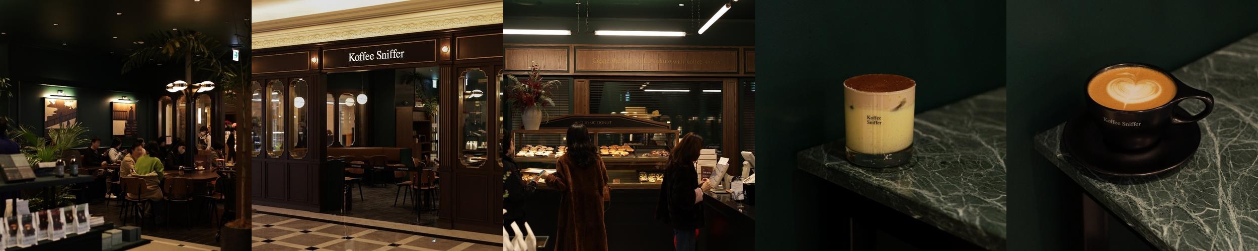 강남 신세계백화점 맛집 베스트 추천 리스트 TOP 10