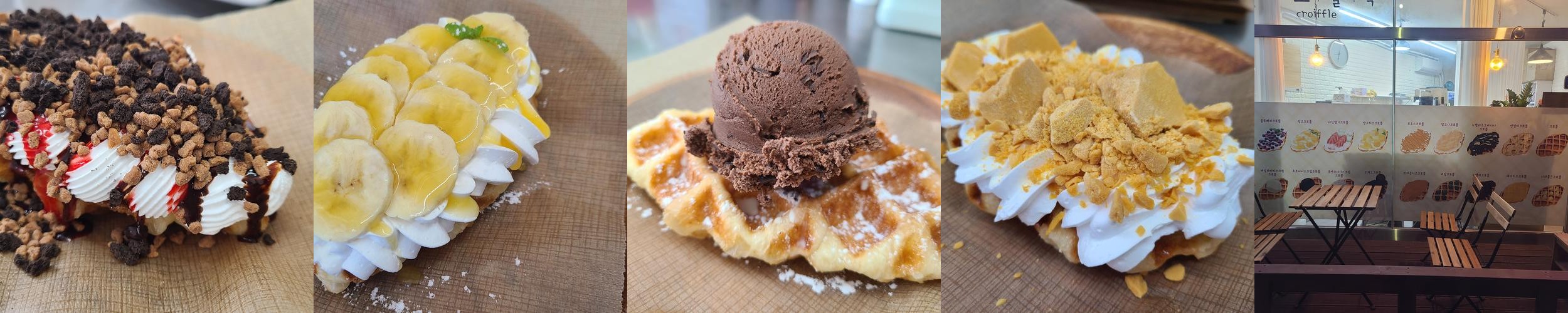 동두천 중앙역 맛집 베스트 추천 리스트 TOP 10