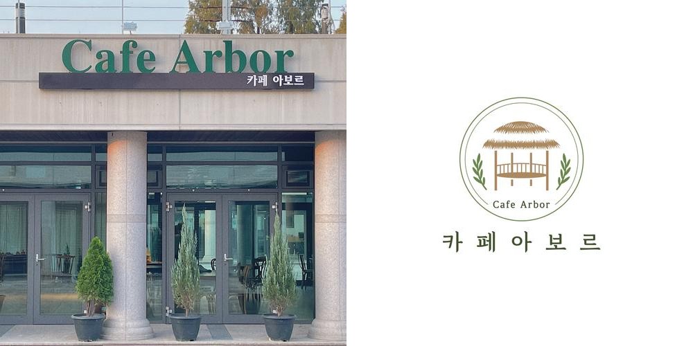경주 강동 맛집 베스트 추천 리스트 TOP 10 경주 강동 맛집 베스트 추천 리스트 TOP 10