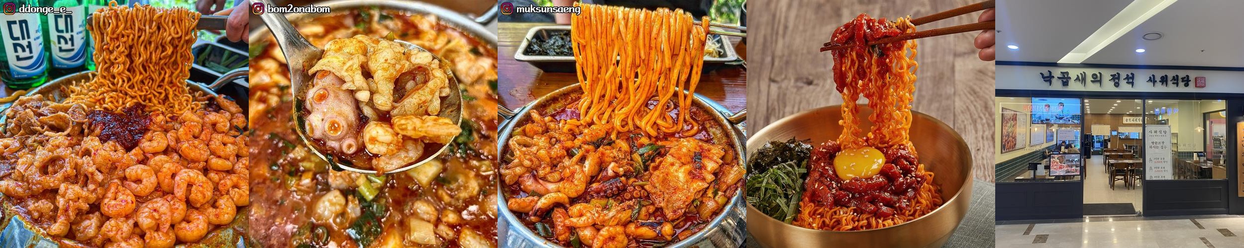 공덕 점심 베스트 추천 리스트 TOP 10 공덕 점심 베스트 추천 리스트 TOP 10