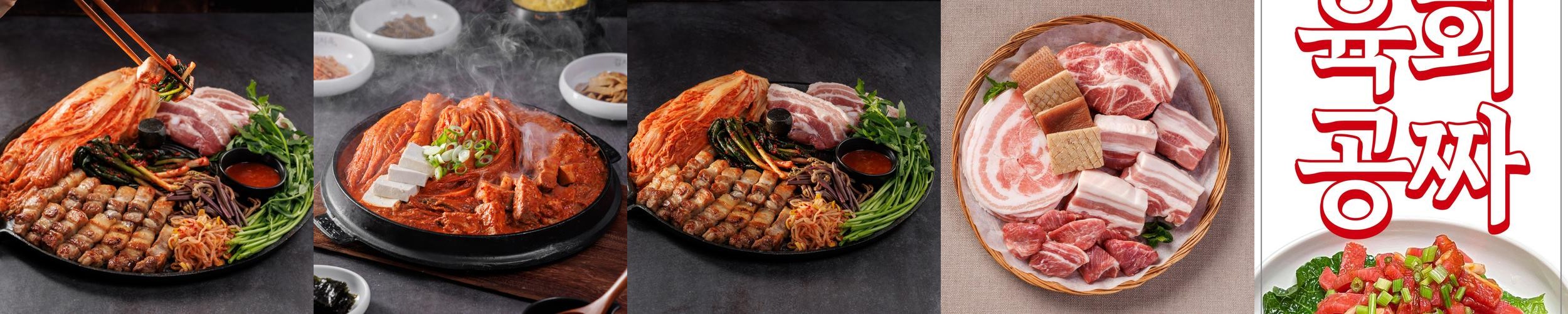 여수시청 근처 맛집 베스트 추천 리스트 TOP 10