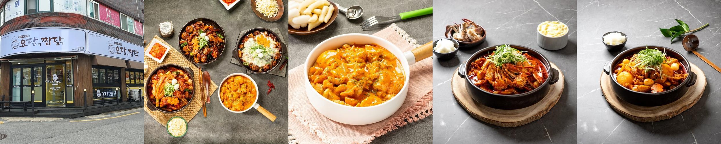 구의역 밥집 베스트 추천 리스트 TOP 10