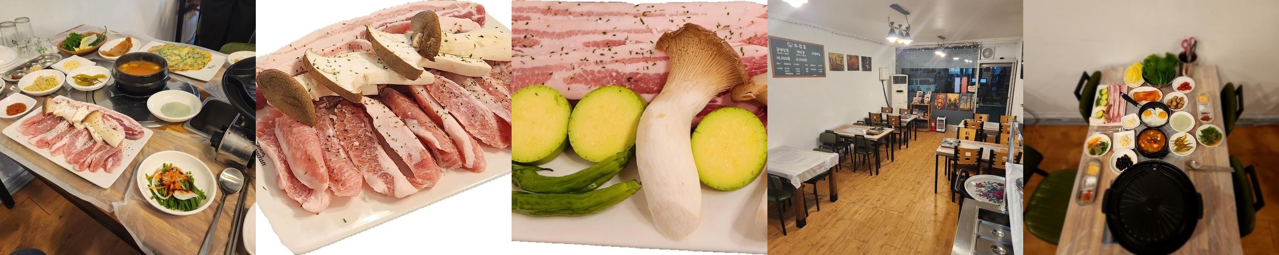 순천 연향동 삼겹살 베스트 추천 리스트 TOP 10