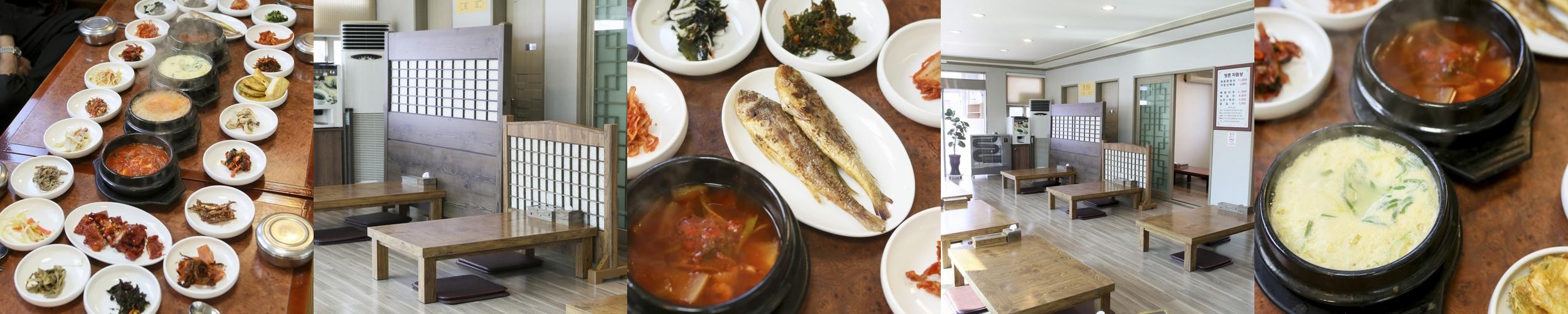 전라도 한정식 맛집 베스트 추천 리스트 TOP 10