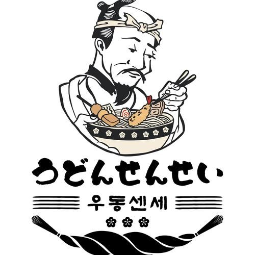 합성동 맛집 베스트 추천 리스트 TOP 10