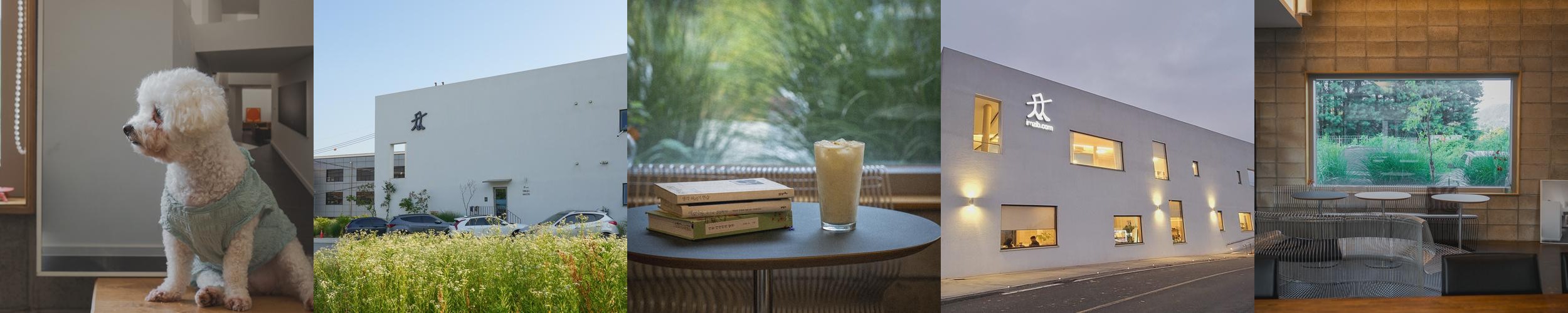 용인 처인구 대형 카페 베스트 추천 리스트 TOP 10